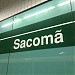 Estação Sacomã