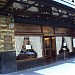 Castelar Hotel & Spa en la ciudad de Buenos Aires