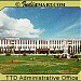 TTD Administrative Building