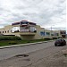 Семья - Максимус в городе Черняховск