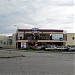 Семья - Максимус в городе Черняховск