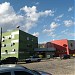 ACIJA (Associação Comercial e Industrial de Jacobina)