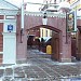 Музей пива в городе Чебоксары