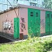 Transforming substation No.1193 in Kemerovo city