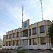 Малая академия наук в городе Севастополь