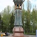 Скульптурный ансамбль «Единение народов и культур» в городе Чебоксары