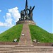 Монумент Воинской Славы (Вечный огонь) в городе Чебоксары