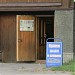 Гранитная мастерская в городе Старая Купавна