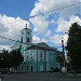 Храм Троицы Живоначальной в городе Старая Купавна