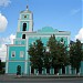 Храм Троицы Живоначальной в городе Старая Купавна