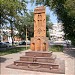 Хачкар — крест камень в городе Саратов