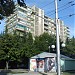 ул. Св. св. Кирил и Методий, 49 in Стара Загора city