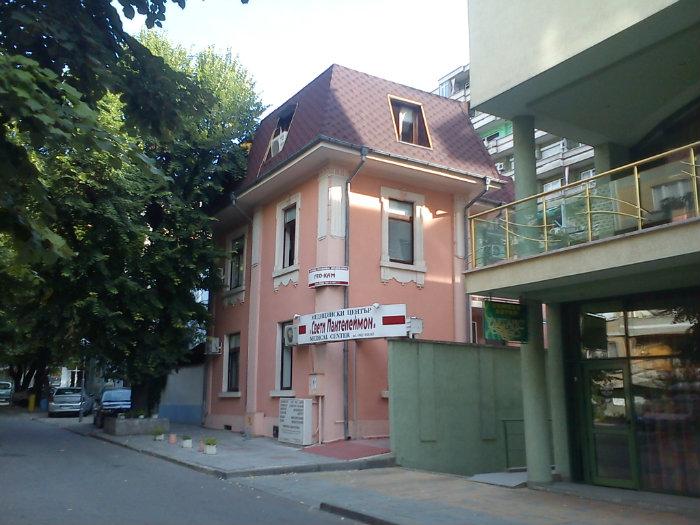Medicinski Centr Sveti Pantelejmon Stara Zagora