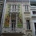 Paraguay, 1328/30 en la ciudad de Buenos Aires