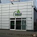 Ģimenes aptieka 26 in Liepāja city