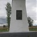 Памятный знак контрудару под Сольцами в июле 1941 года в городе Сольцы