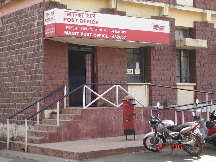 minco post office