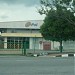 Mardec Polymers Sdn Bhd in George Town city