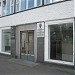 Административное здание в городе Старая Купавна