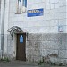 Мебель на заказ в городе Старая Купавна