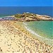 Praia do Arpoador na Rio de Janeiro city