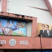 Maratha Mandir Cinema Hall