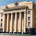 Дом Правительства в городе Чебоксары