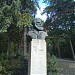 Бюст-паметник на Христо Ботев (bg) in Stara Zagora city