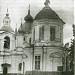 Храм иконы Божией Матери «Знамение» в Перове в городе Москва
