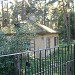 ул. Бернату, 11 в городе Рига