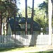 просп. Висбияс, 1 в городе Рига