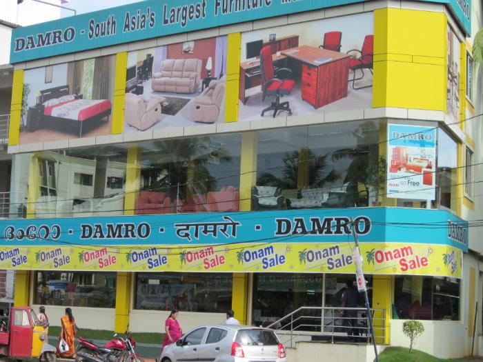 Damro Kochi