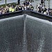 Former Austin J. Tobin Plaza (aka World Trade Center Plaza) / The Mall at the World Trade Center (below)