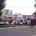 Торговый центр «Антей» в городе Раменское