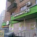 Бывший Акционерный коммерческий банк «Инвестбанк» - дополнительный офис «Звенигородское шоссе, 3» в городе Москва