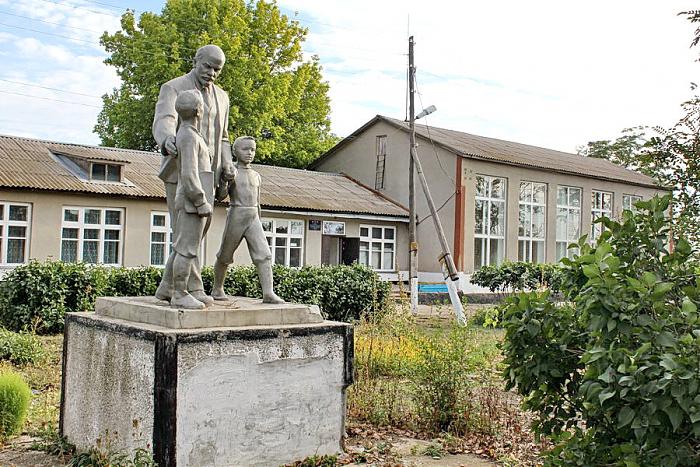 Памятник В.И. Ленину   Донской image 4