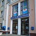 Филиал ПАО «Ростелеком» в Чувашской Республике в городе Чебоксары