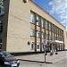 Администрация в городе Морозовск