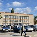 Администрация в городе Морозовск