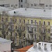 Арбитражный суд Чувашской Республики в городе Чебоксары