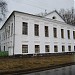 Наркоконтроль в городе Великий Устюг