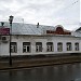 Ресторан 