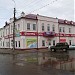 ТД 