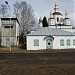 Храм Богоявления Господня в городе Великий Устюг