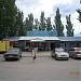 Клуб Сирена в городе Мелекино