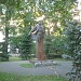 Памятник Улугбеку в городе Рига