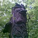 Деревянная скульптура в городе Москва