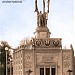 Павильон № 27 «Физкультура и спорт» в городе Москва