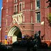 Корпус № 2 в городе Москва
