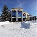 Чувашская национальная библиотека в городе Чебоксары